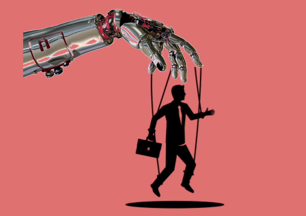 ai-human-mc