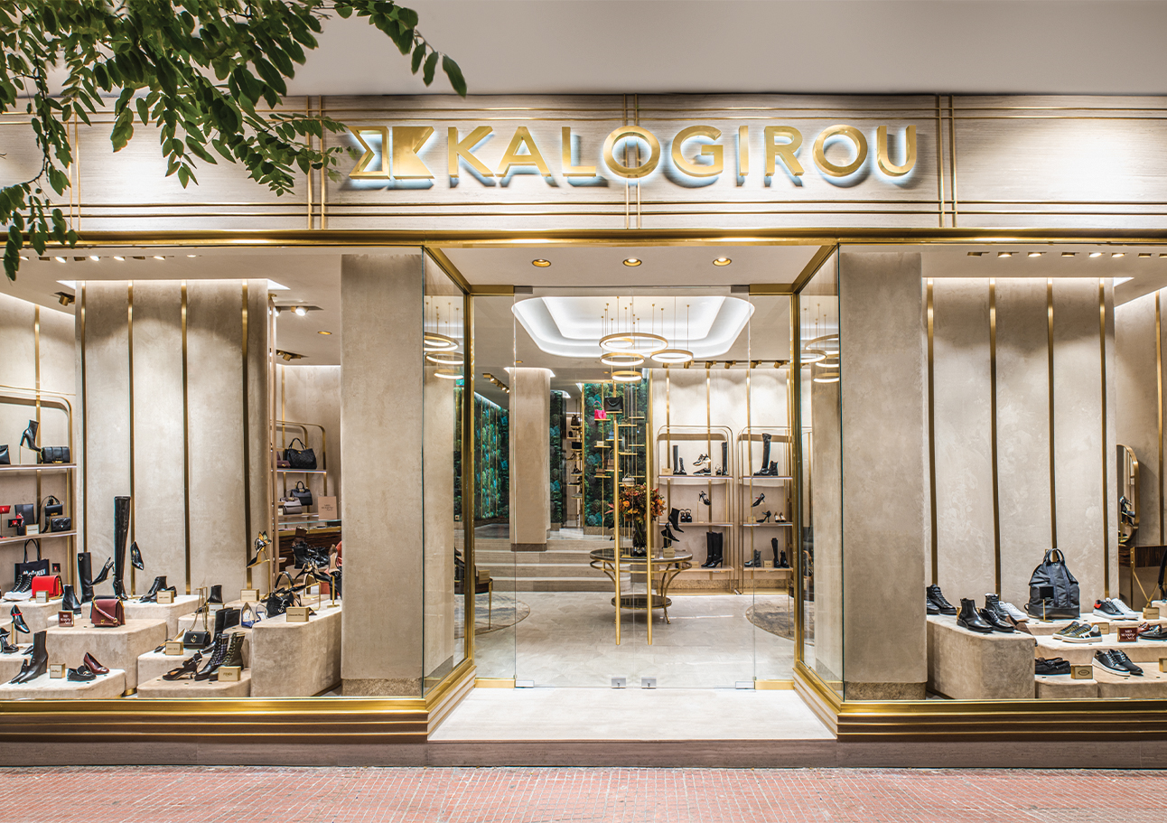 kalogirou