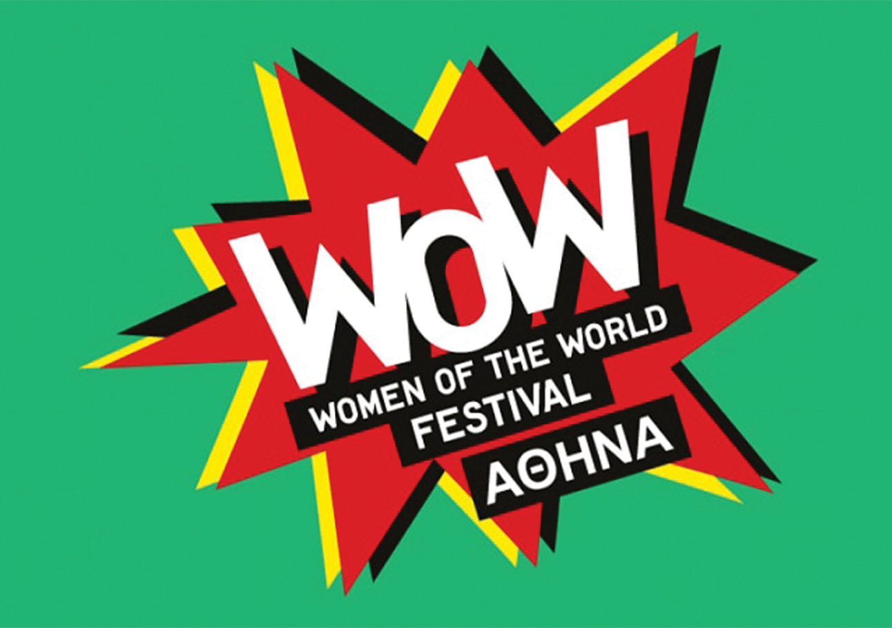 wow-festival