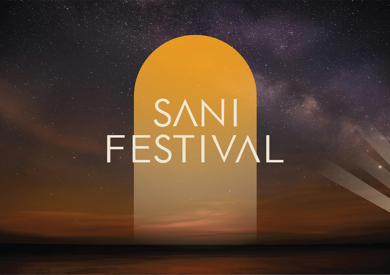 sani-festival-2025