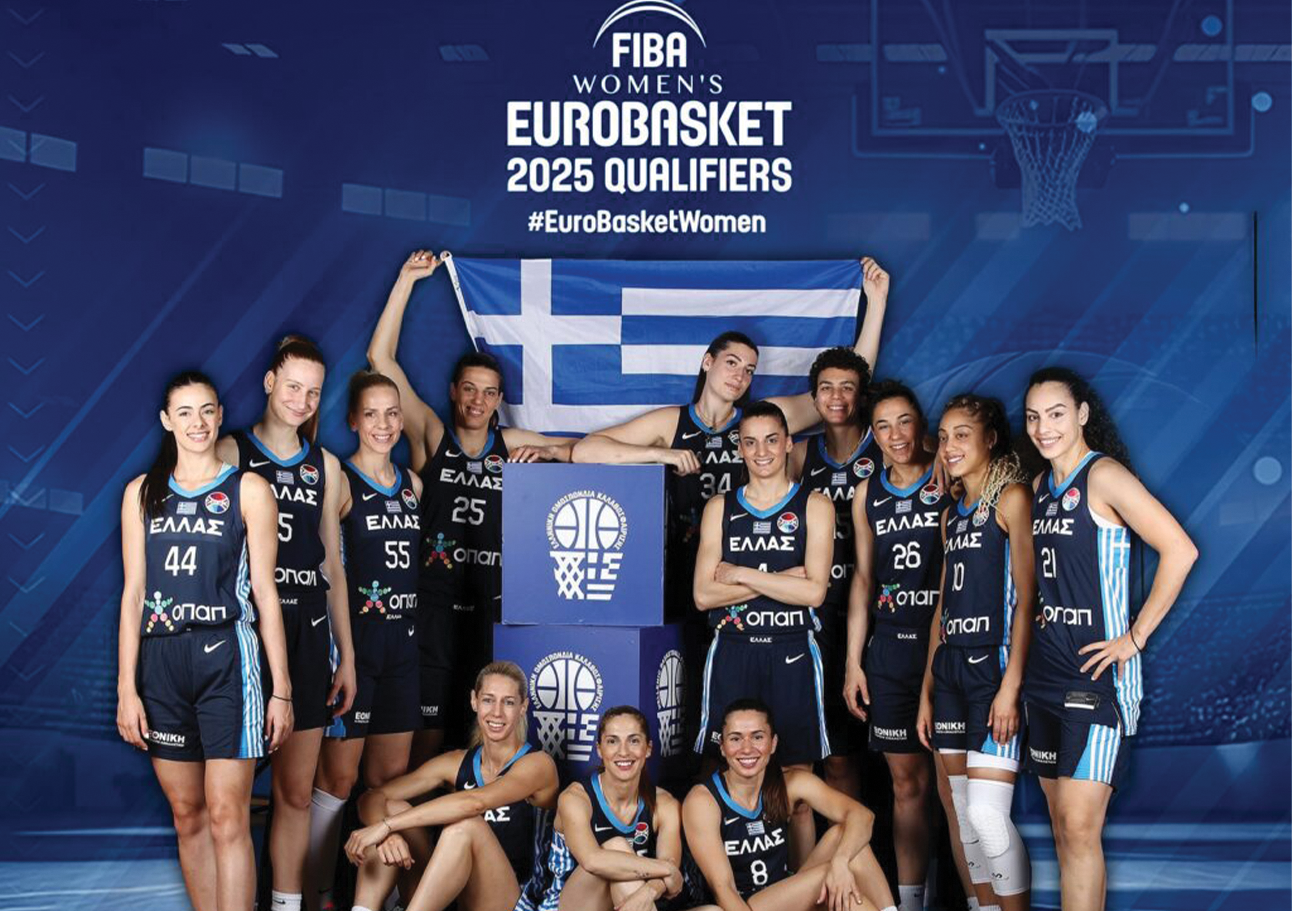 FIBA-Greece