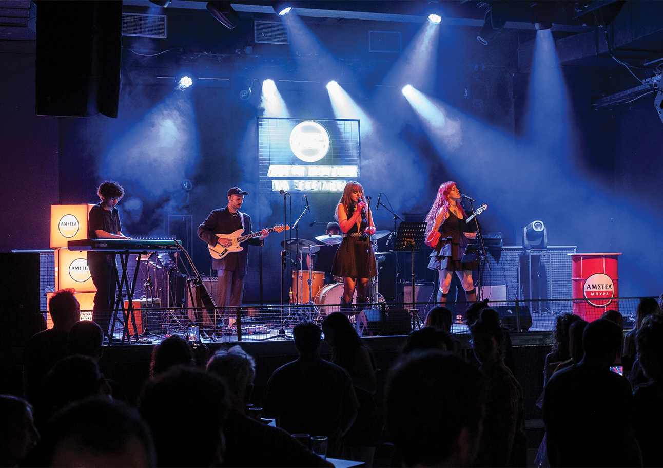 amstel-release-athens-2025