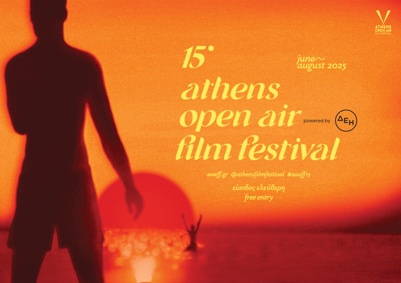 open-air-festival