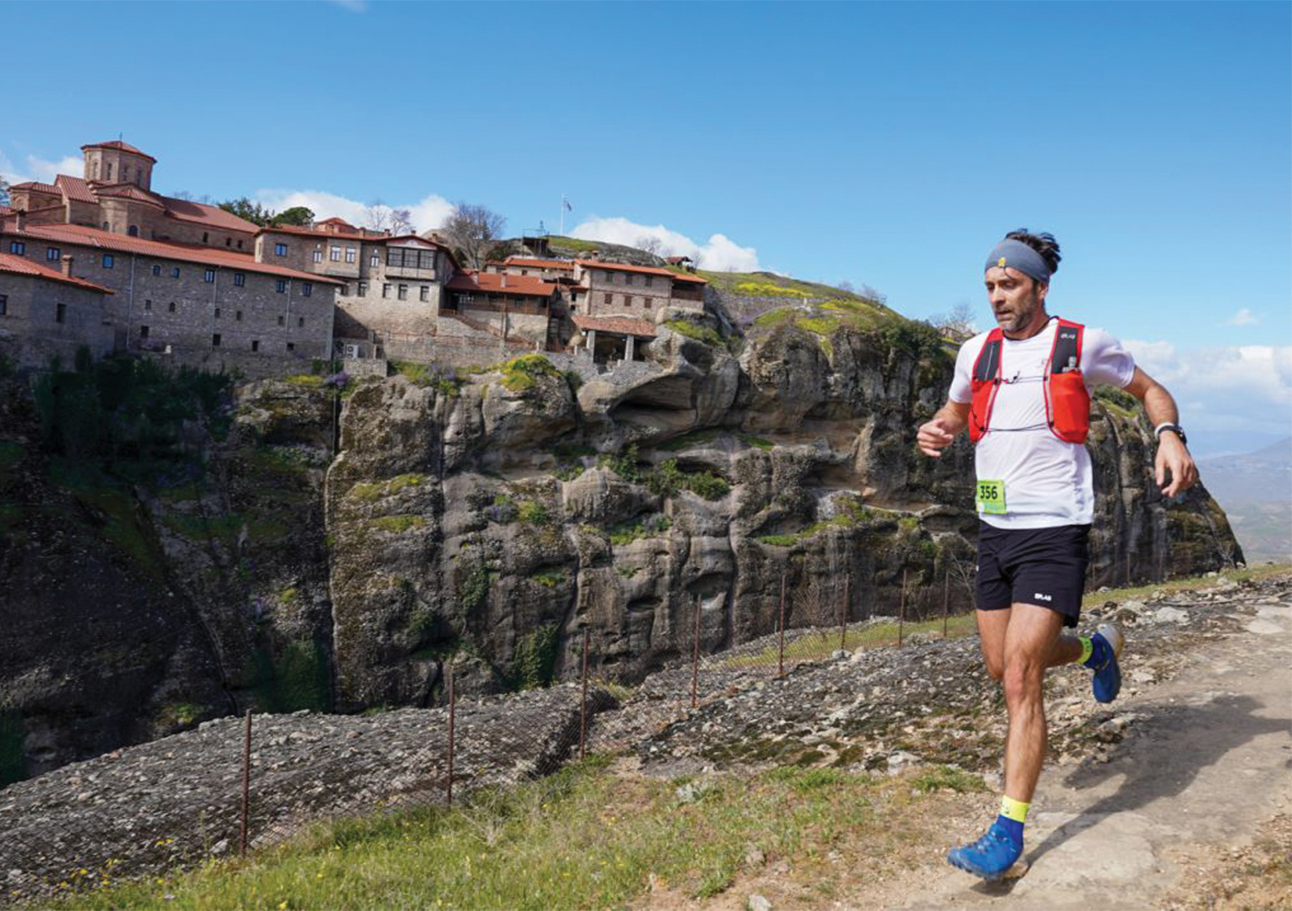 meteora-trail-running