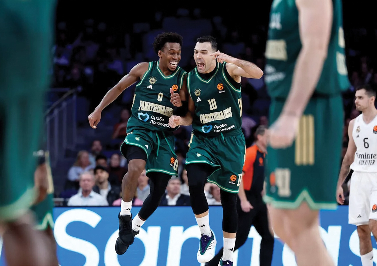 sloukas-shorts-panathinaikos-euroleague