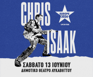 Chris Isaak_300x250 (7)