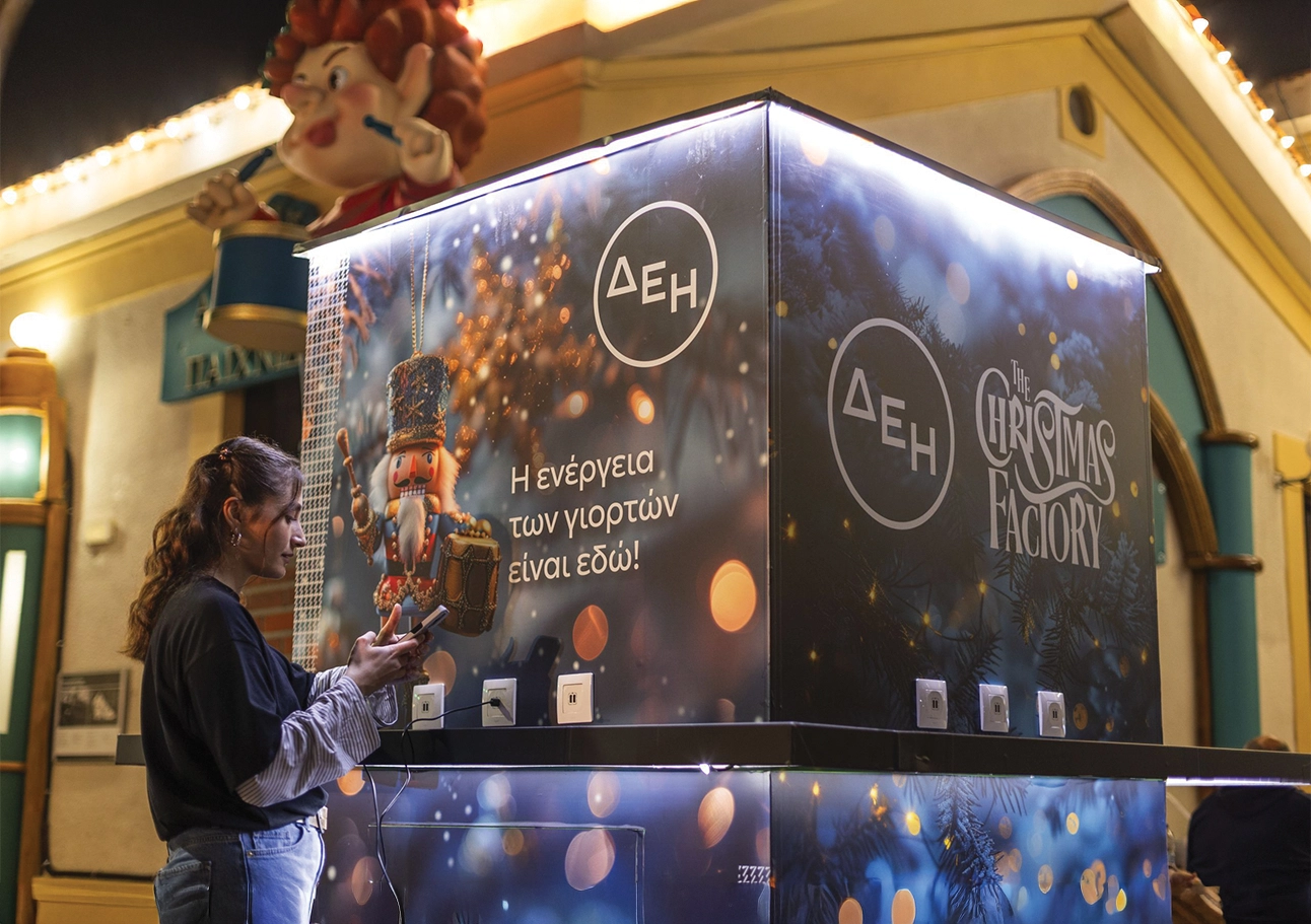 christmas-factory-DEH