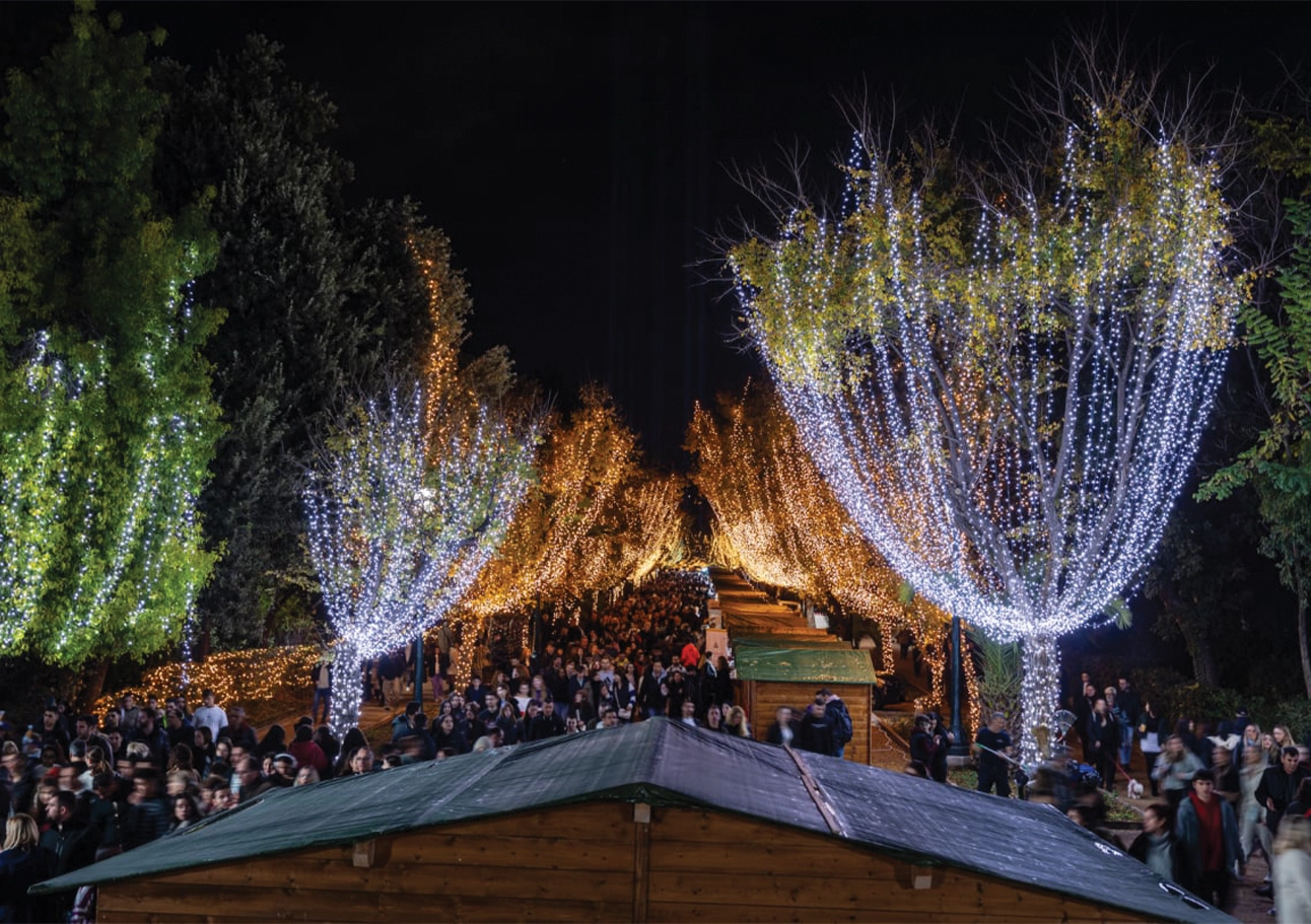 pedio-tou-areos-xristougenna