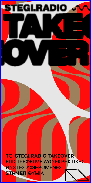 stegi-radio-takeover