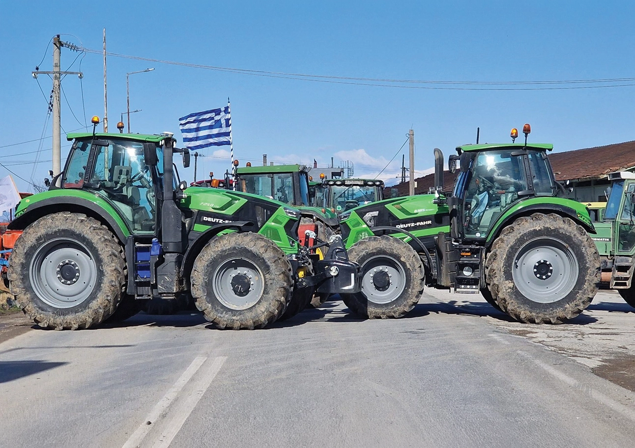 traktors-national-road