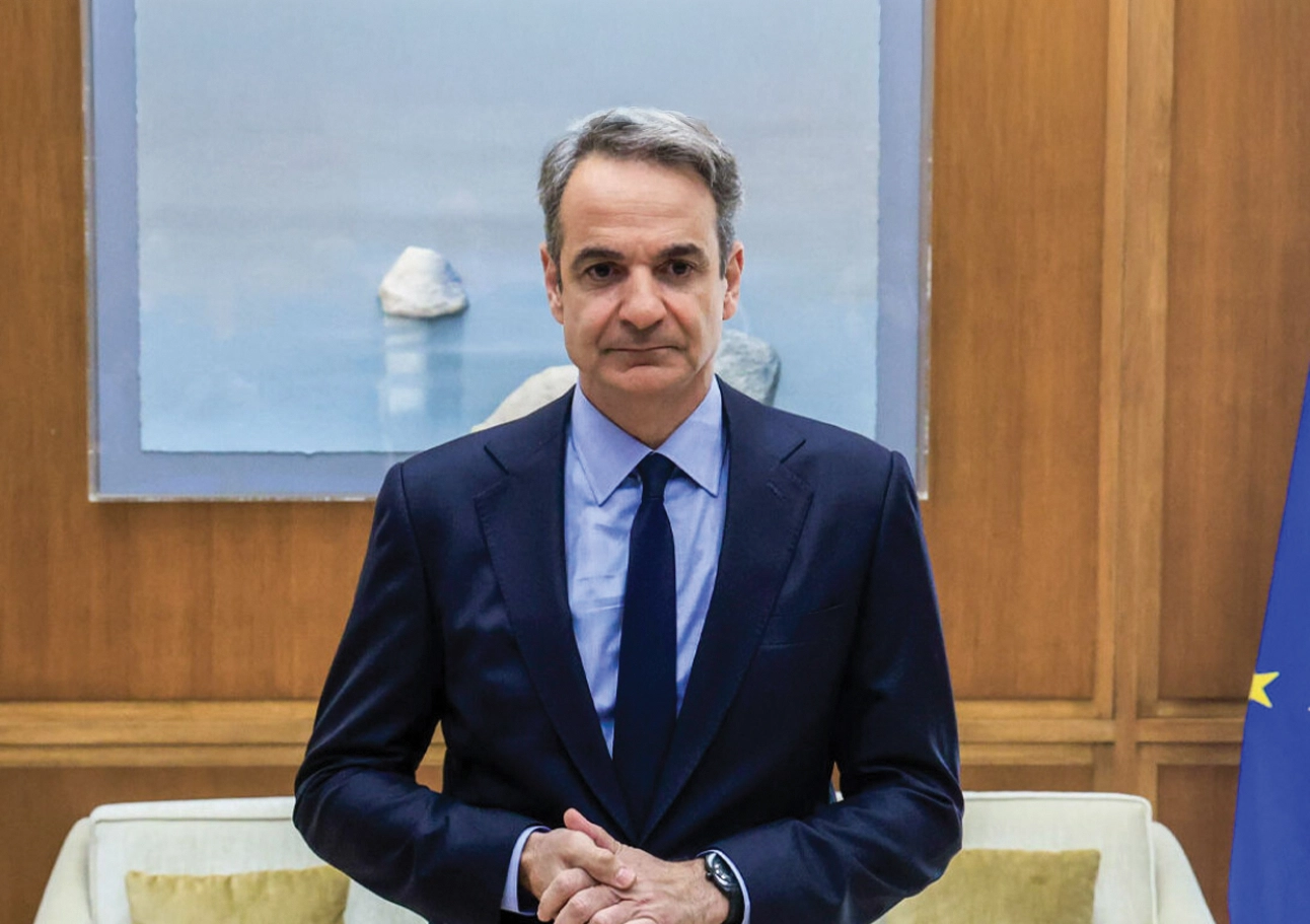 minima-mitsotakis
