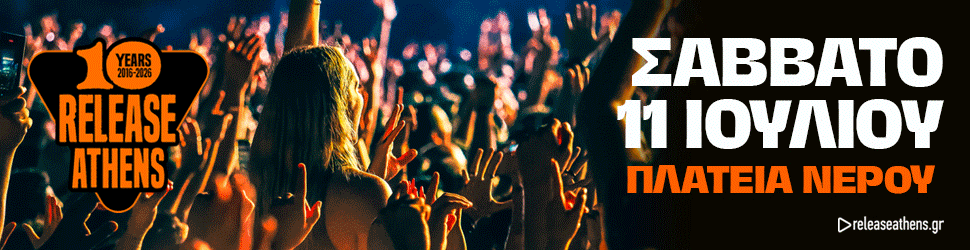 Thievery_970x250 (5)