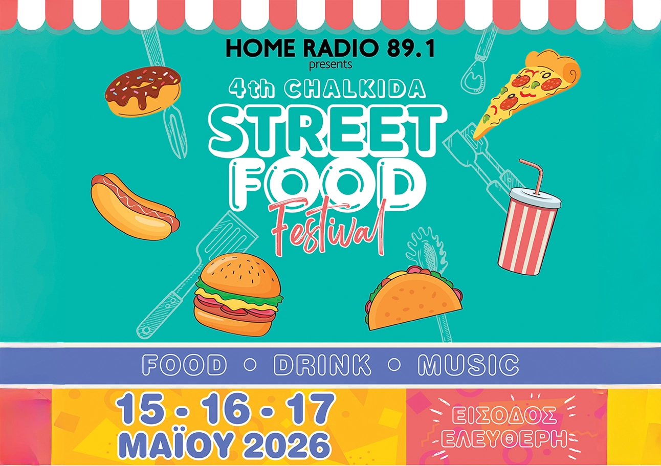street-food
