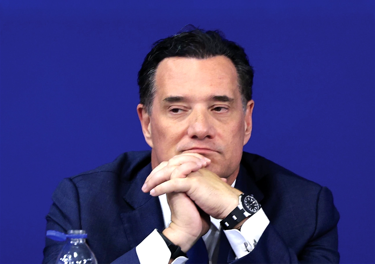 georgiadis-a