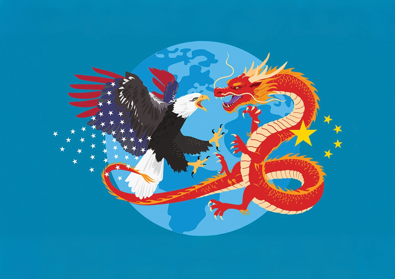 kina-ameriki