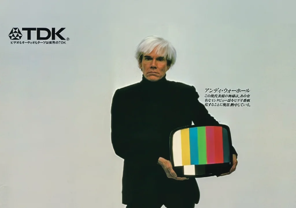 andy-tdk