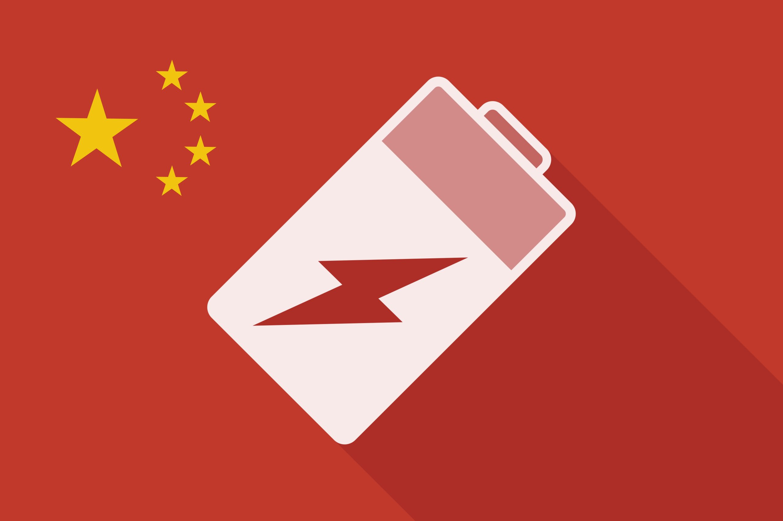 China-Battery